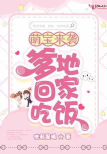 玄云传奇
