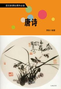 一界一世