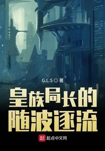 至尊帝权