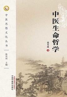 谁家郁金开如海