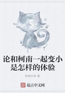 轮回圣影