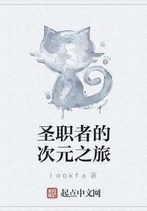 指控恒宇