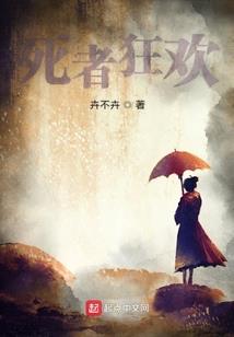 回到一九九二