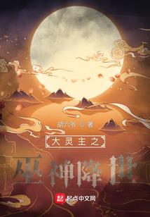 二次元的追寻旅途