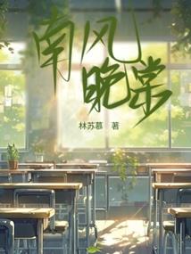 英雄联盟—世界天才