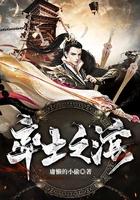 艾菲菲尔学院