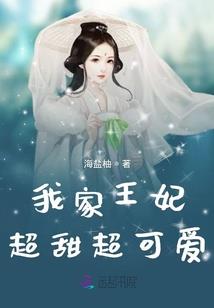 浮生一梦之幻日