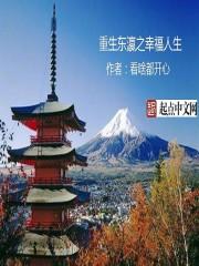 我的强盗系统