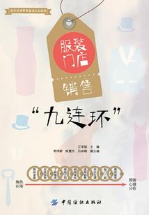 最强僵尸礼包系统