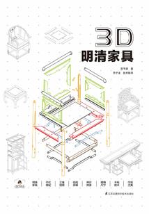 醉卧扁舟歌几曲