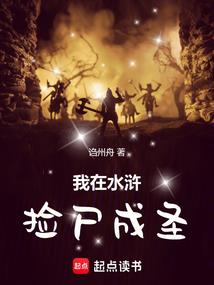 千里有姻缘