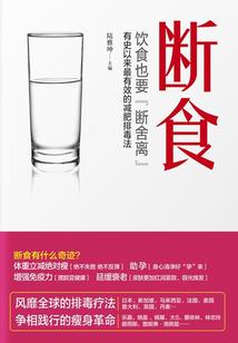 EXO之蜀葵