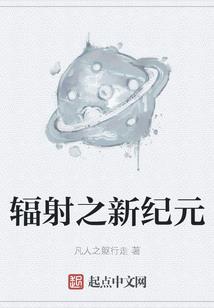 废材要逆天：妖孽鬼帝，强势撩
