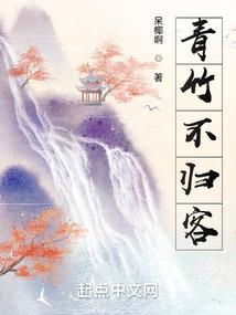 天空多了一朵云