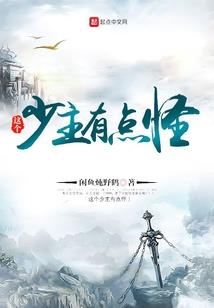 此间无我