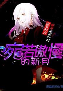 陆夫人又被甜齁了