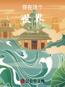 我重生成了绿茶的白月光