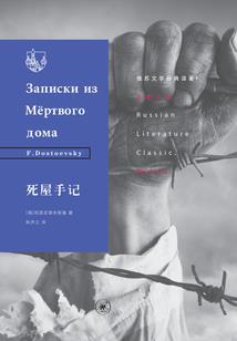 龙吟英雄联盟