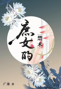 钧钧有只呆呆猪