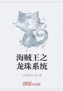 我们是菜鸟