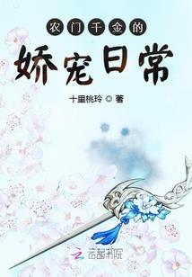 绝代鬼君在现世