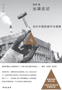 吾剑无双