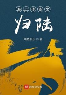 尘爱