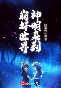 早安，天王老公