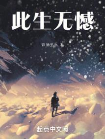 诸神征伐
