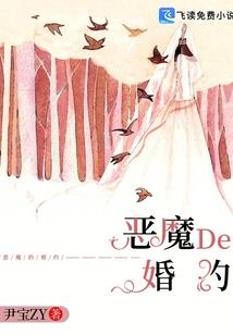 遇见就是上上签