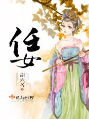 殷氏姐妹练习生日常