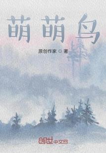 欢喜农家