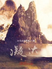 我还没表白，同桌怎么就倒贴了？