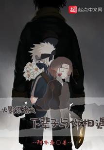 元末小道长