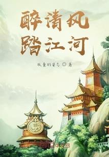 秦时：从八岁嬴政开始签到