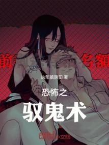 风云之断浪
