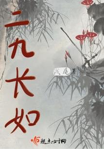 玄天仁尊