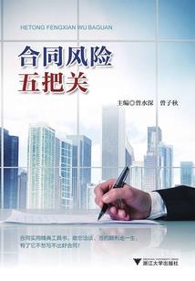 剑说昆仑