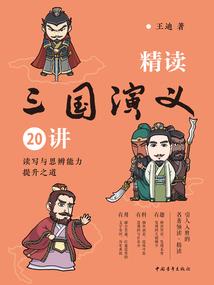 丝袜平出狱