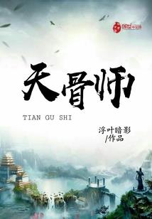 邻家的养成系青梅