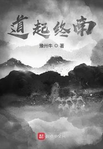 书尽逍遥