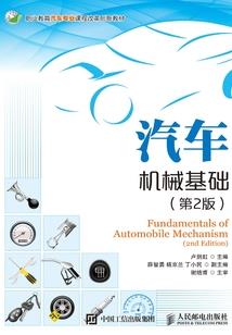 柯兰恋之向日葵般的爱