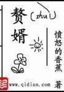 僵尸也有好