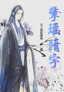 皇约