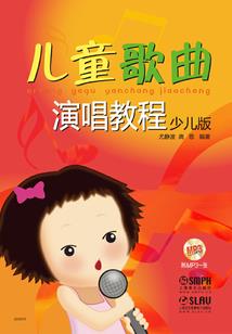 狼少年与怪女孩