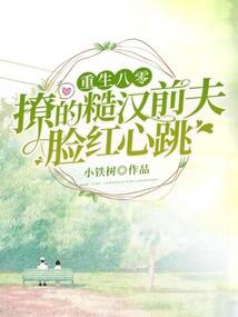 夜月未央