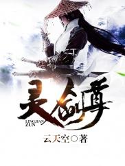 末世之铸造师
