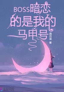 穿梭诸天之炼天掌道