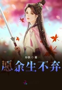 甜宠小萌妻：老公，轻点吻