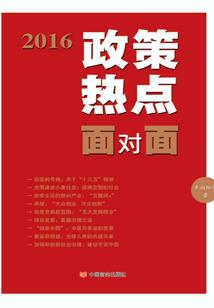 流逝的青春
